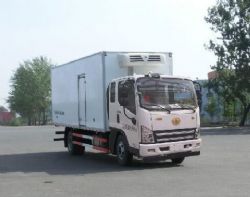 解放虎VH型冷藏车（国五）图片