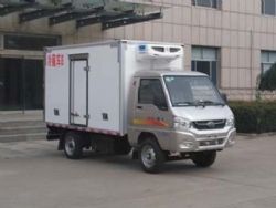 凯马单轮3米冷藏车（国五汽油机）图片