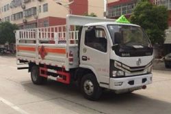 东风多利卡4.1米气瓶运输车（国六）图片