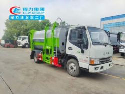 江淮蓝牌6方自装卸式垃圾车（国六）图片