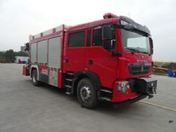 重汽豪沃双排抢险救援消防车（国六）图片