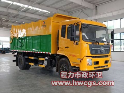 东风天锦5.6米厢式垃圾车（国六）图片